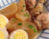 我が家の『簡単！大根とタマゴの煮物♪』作り方9写真