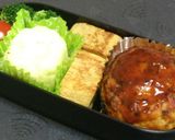お弁当・離乳食にも♪やわらかハンバーグ作り方15写真