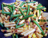 ちくわと野菜のカレー風味炒め作り方4写真