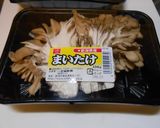 マイタケの焼き浸し風作り方1写真
