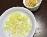 茄子の揚げ浸し(中華風)作り方1写真