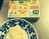 離乳食のミルクバナナゼリー　作り方3写真
