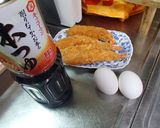 簡単エビフライ丼作り方1写真