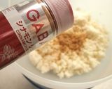 おからレーズンシナモンクッキー作り方1写真