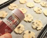 おからレーズンシナモンクッキー作り方9写真
