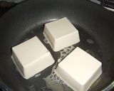 豆腐と茄子のステーキ?大葉にんにく醤油で作り方2写真
