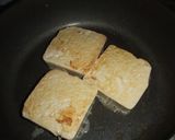 豆腐と茄子のステーキ?大葉にんにく醤油で作り方3写真