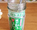 油カレイのムニエル♪柚子胡椒キノコソース作り方7写真