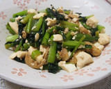 小松菜と揚げの豆腐炒め煮作り方4写真