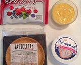 手作りカスタードクリームのフルーツタルト作り方1写真