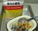 抹茶のドライフルーツパウンドケーキ作り方3写真