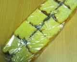 お弁当に☆冷凍できる厚焼き卵作り方5写真