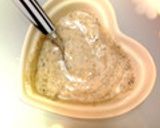ヨーグルト＆きなこでおいしく快腸＆快便！作り方33写真