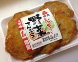 【簡単！手抜き！】さつま揚げの玉子とじ作り方1写真