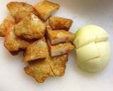 【簡単！手抜き！】さつま揚げの玉子とじ作り方2写真