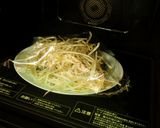 ﾋﾟﾘ辛☆長葱たっぷり味噌ﾗｰﾒﾝ作り方2写真