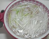 うまうま☆ねぎチャーシュー作り方1写真
