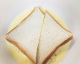 ホワホワ♡プリンのようなフレンチトースト作り方3写真