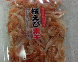 桜エビと油揚げの簡単♪炊き込みご飯作り方1写真