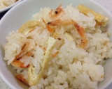 桜エビと油揚げの簡単♪炊き込みご飯作り方7写真