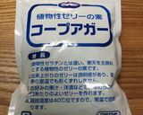 アガーdeグレープフルーツゼリー作り方1写真
