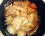 炊飯器で！余り野菜・皮・芯で簡単❁ポトフ作り方4写真
