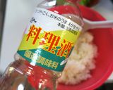 簡単！市販の素不要でパラパラレタス炒飯作り方4写真