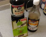 山椒醤油作り方1写真