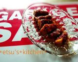 またまたご飯がすすむ！たけのこ肉巻き作り方6写真
