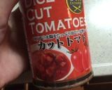 簡単！美味しい！脚やせ☆トマトスープ作り方1写真