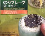 忙しい朝に☆簡単しらす海苔トースト作り方2写真