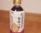 ほうれん草と人参の白和え。作り方4写真
