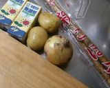 新ごぼうと塩麹のポタージュ作り方1写真