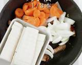 プロの味！簡単にして激ウマな豚汁の秘密作り方17写真