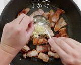 プロの味！簡単にして激ウマな豚汁の秘密作り方13写真