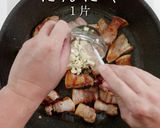 プロの味！簡単にして激ウマな豚汁の秘密作り方12写真