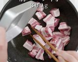 プロの味！簡単にして激ウマな豚汁の秘密作り方7写真