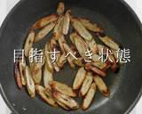 プロの味！簡単にして激ウマな豚汁の秘密作り方5写真