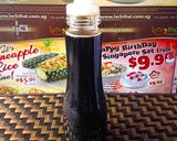 スパイシーなエスニック・タイご飯★ガパオ作り方1写真