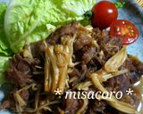 mすき焼き風☆えのきの牛肉巻作り方8写真