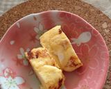 お父さんのお弁当 4/17作り方3写真
