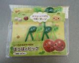 さくらんぼのお弁当作り方1写真