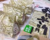 ＊カリカリ梅ととろろ昆布のおにぎり＊作り方6写真