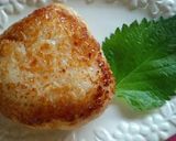 残りご飯で♪焼おにぎり( ^^)/作り方3写真
