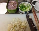 旨い♪塩辛チャーハン作り方1写真