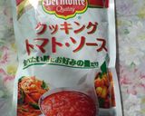 イカと大根のトマトソースサラダ作り方1写真