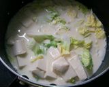 春キャベツのほっこり豆乳スープ作り方4写真