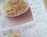 もやしと納豆の簡単炒め♪作り方8写真