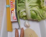 タケノコと春キャベツとウインナーのパスタ作り方1写真