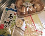 しいたけのガーリックバターチーズのせ作り方1写真